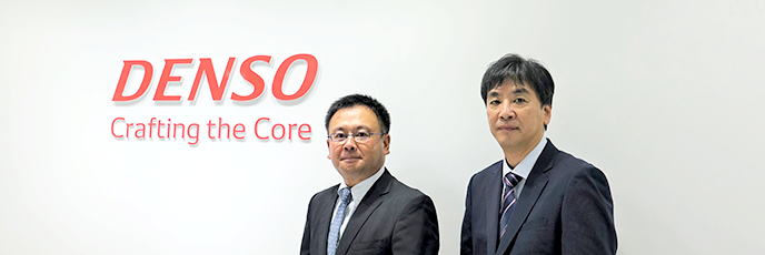 株式会社デンソー ハードウェア技術者からソフトウェア技術者への転進による競争力強化を狙う