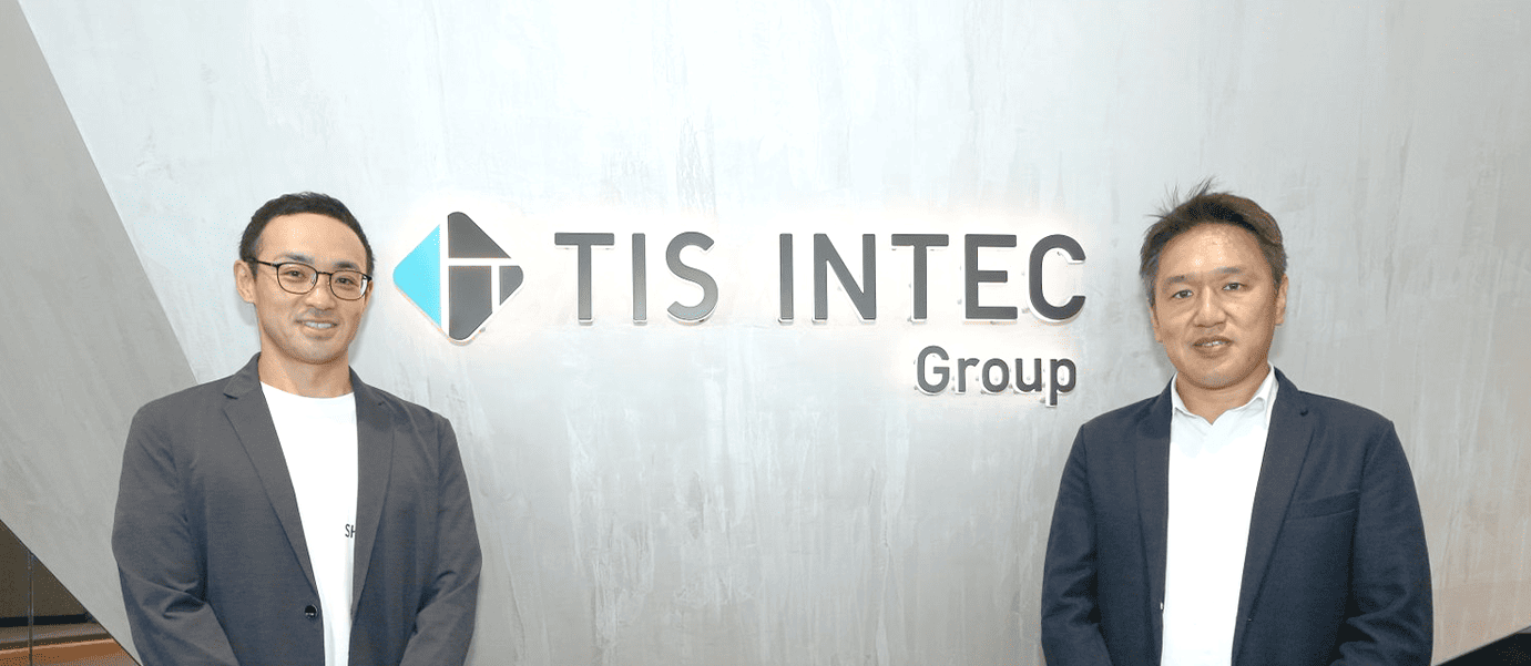 TIS株式会社 事例紹介