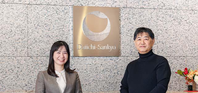第一三共株式会社