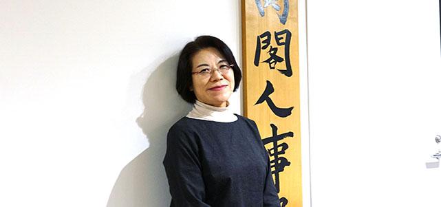 内閣官房内閣人事局