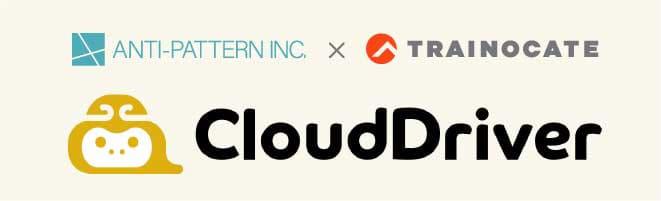 CloudDriver