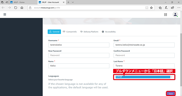 6. 以下の画面が表示されます。