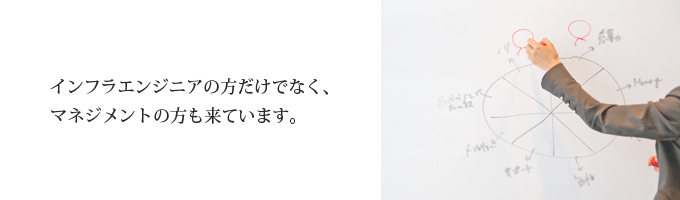 クラウド関連資格とトレーニング